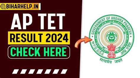 ustp exam result 2024|Andhra Pradesh TET 2024 results announced: Direct link to check scores.